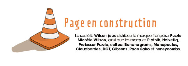 page en construction